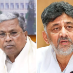 siddaramaiah+dk shivakumar