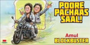Amul's 50 Years Jibe - Source - Amul