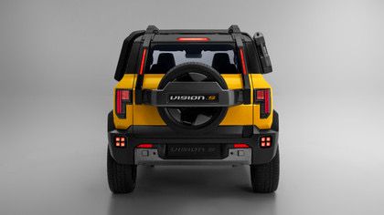 Mahindra Vision S