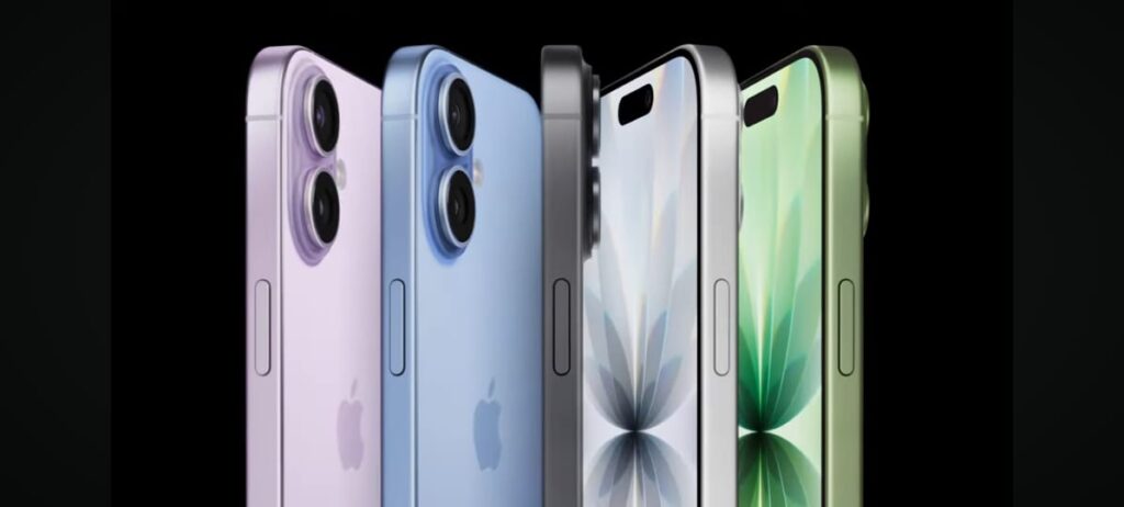 iPhone17