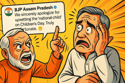 ‘National Child’ Tweet Sparks Buzz